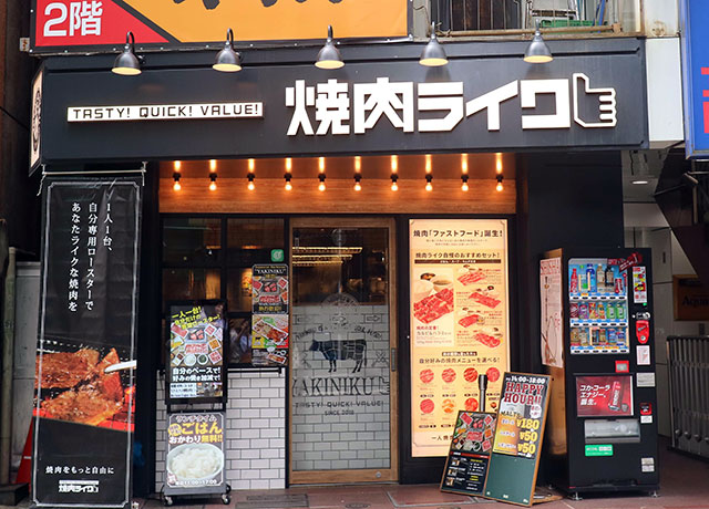 邊緣人不孤單！一人燒肉「燒肉LIKE」澀谷店　CP值超高吃法大公開