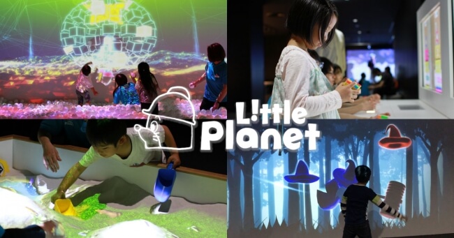 Little Planet × XFLAG