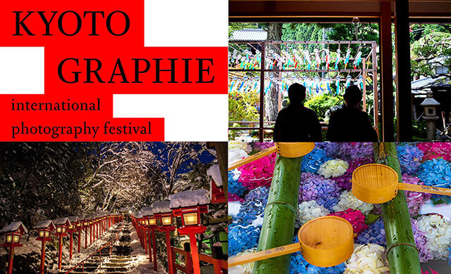Best Annual Festivals & Events in Kyoto