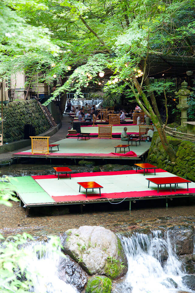 Kawadoko River Terrace