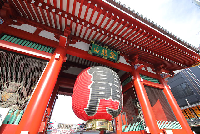 Asakusa Kaminari Gate
