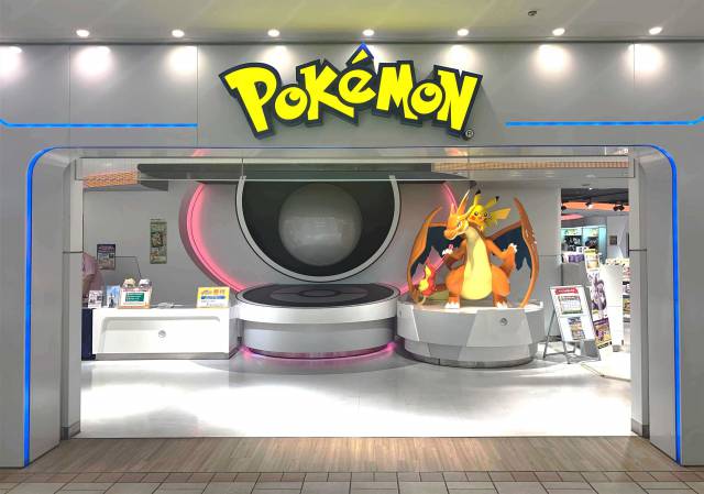 Pokémon Center Mega Tokyo