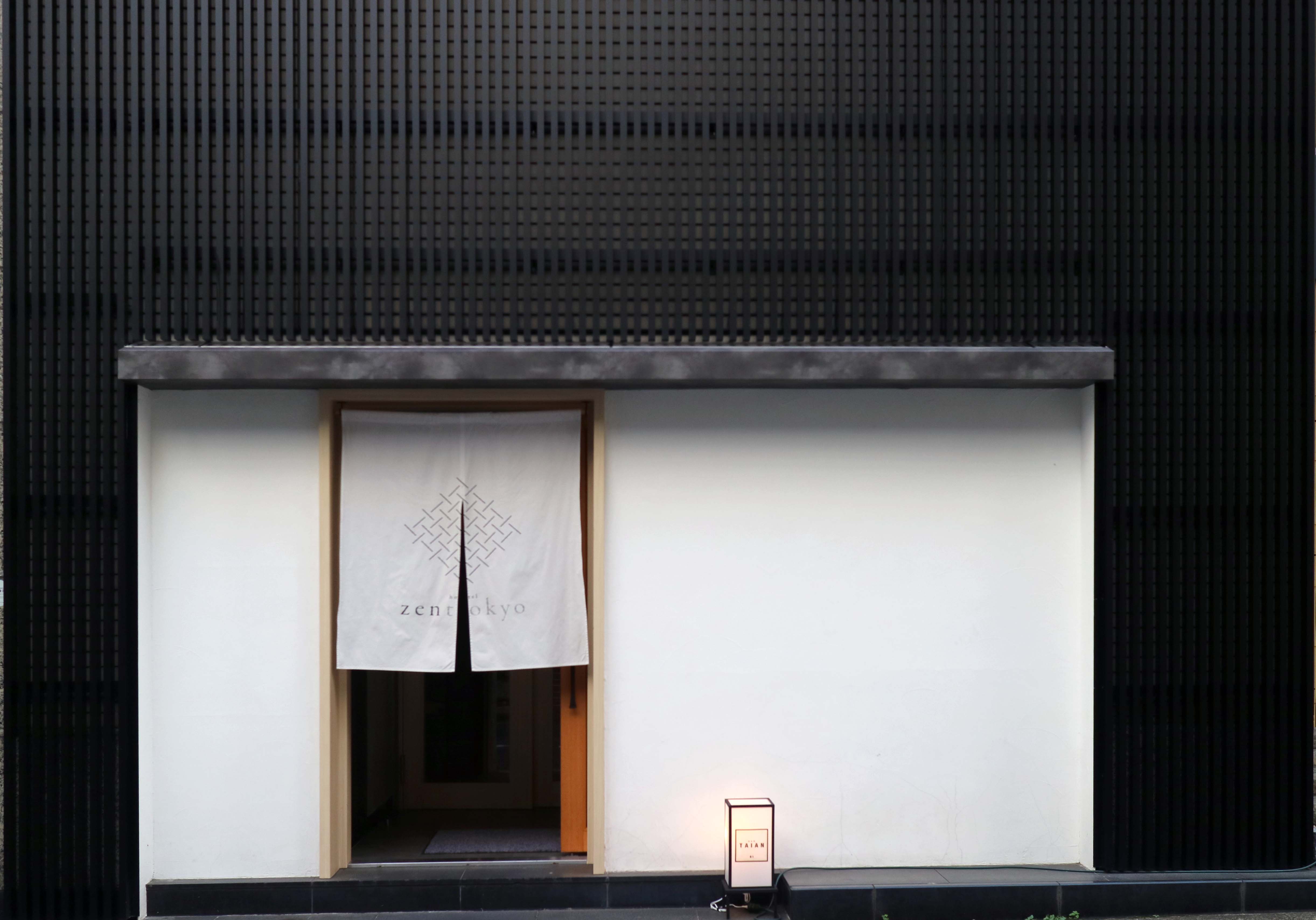 【東京人形町】藏匿在下町小巷中的日式茶室風膠囊旅館「hotel zen tokyo」