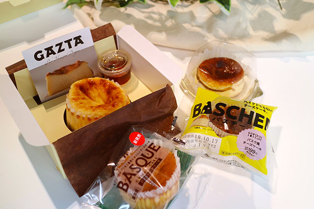 4 Delicious Basque Cheesecakes You Must Try!