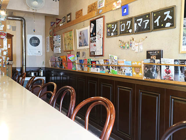 시로쿠마 식당(シロクマ食堂)