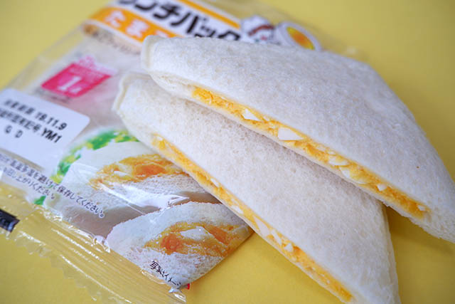 Eggs Lunch Pack