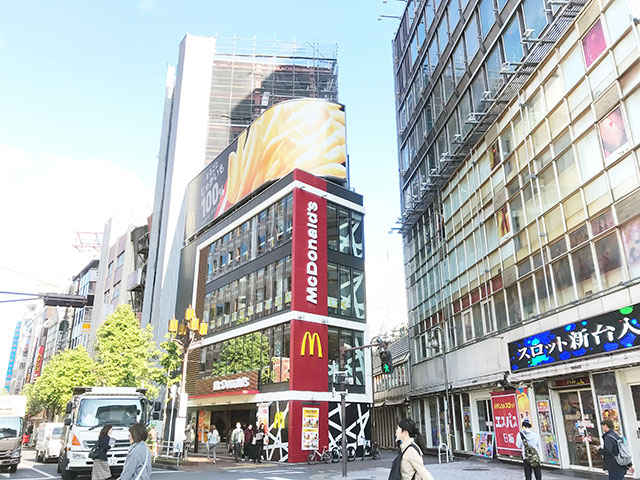 麥當勞 西武新宿站前店
