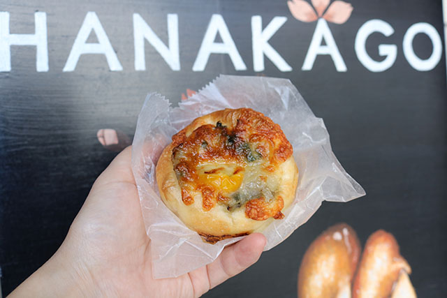 「HANAKAGO」有機蔬菜麵包