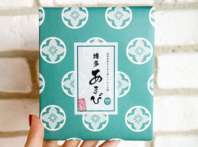 【2020 Edition】6 Must-Buy Souvenirs at Fukuoka Airport