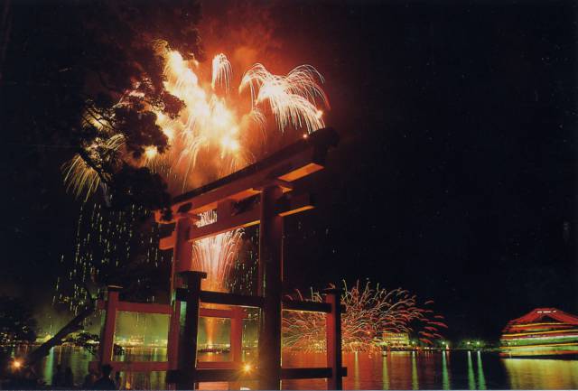 Image for Hakone Fireworks