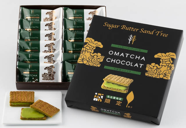 「Sugar Butter Tree 砂糖奶油樹」—「抹茶巧克力」　12個1188日圓（含稅）