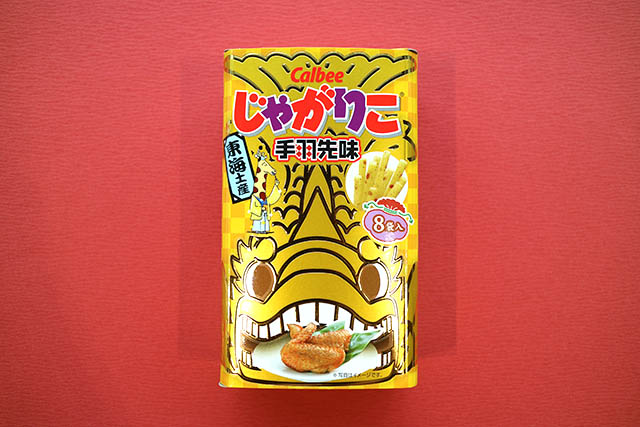 「JAGARIKO手羽先味」　8袋　86日圓（含稅）