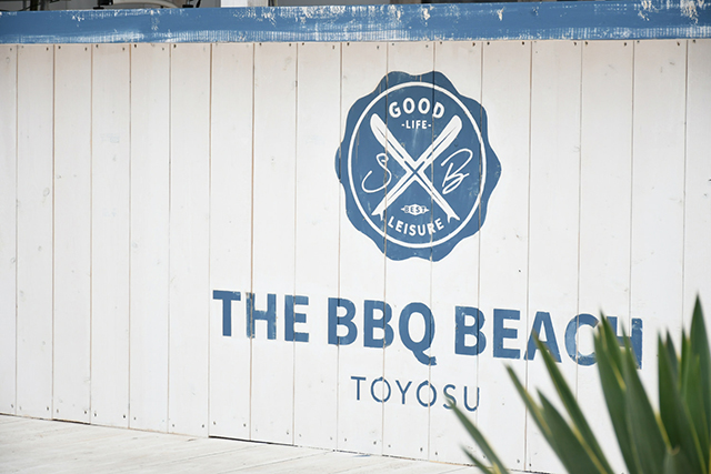 「THE BBQ BEACH in TOYOSU」外觀