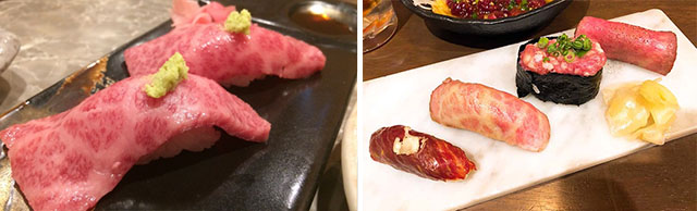 Niku-Zushi 肉寿司 (Meat Sushi)