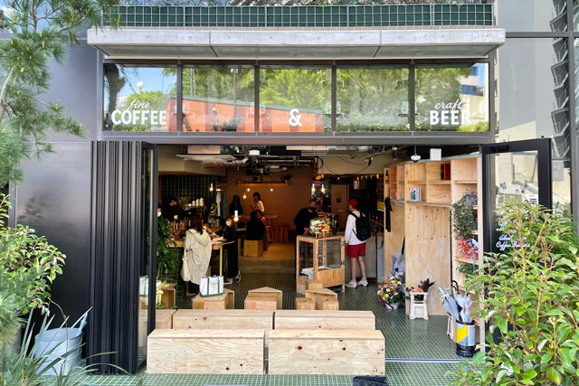 ABOUT LIFE COFFEE BREWERS / Mikkeller Kiosk Bar