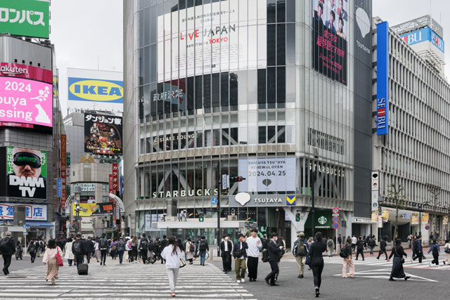 The cafe is located on the 2nd floor of SHIBUYA TSUTAYA.