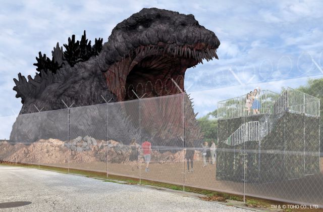 Godzilla Interception Operation