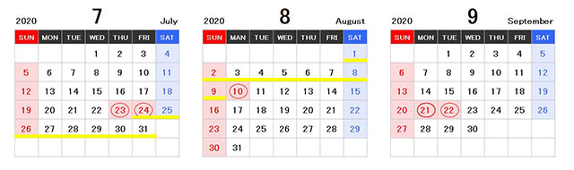 National holidays due to the Olympics