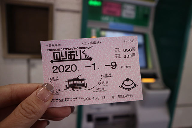 利用江之電1日車票「Noriorikun」規劃一趟「江之島～鎌倉」的景點巡禮