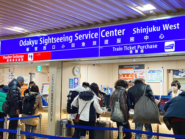 Odakyu Line’s service center at Shinjuku Station