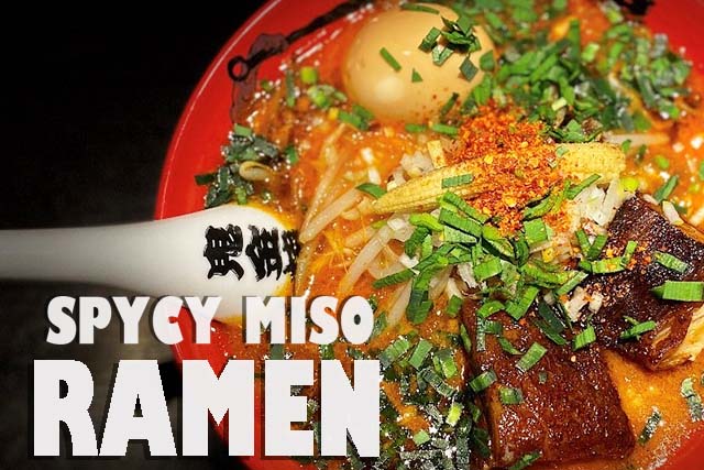 Karashibi Miso Ramen Kikanbo: Super Spicy Ramen in Tokyo