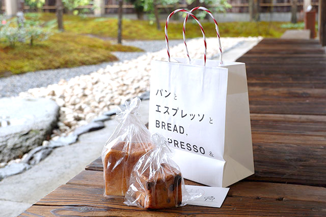 京都の高級食パン専門店まとめ