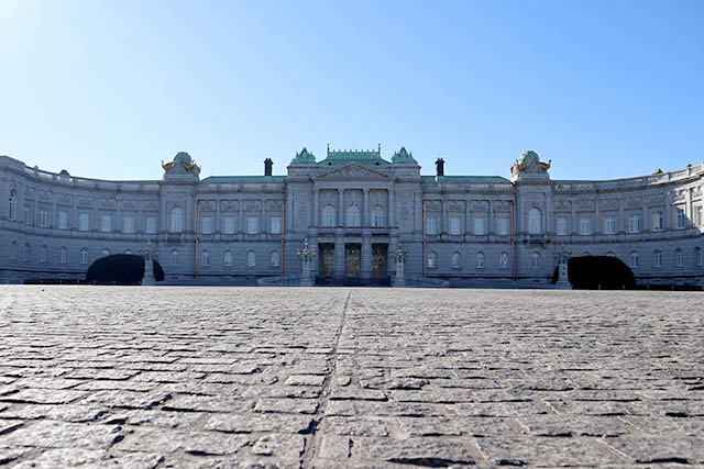 State Guest House, Akasaka Palace | Cabinet Office