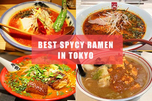 Top 4 Best Spicy Ramen Restaurants in Tokyo 2020