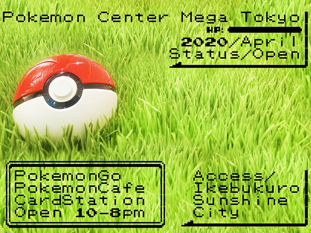 Pokemon Center Mega Tokyo (Grand Opening in Spring 2020 )