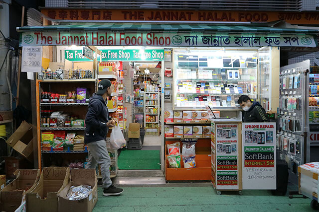 Islam Yokocho: A guide to Islamic street and halal food shops in Tokyo