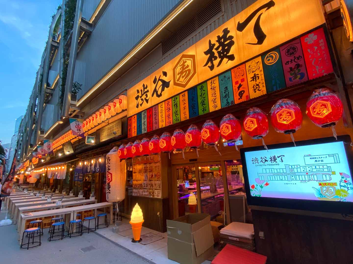 【澀谷】新地標「MIYASHITA PARK」：24小時營業「澀谷橫丁」 網羅日本全國美食