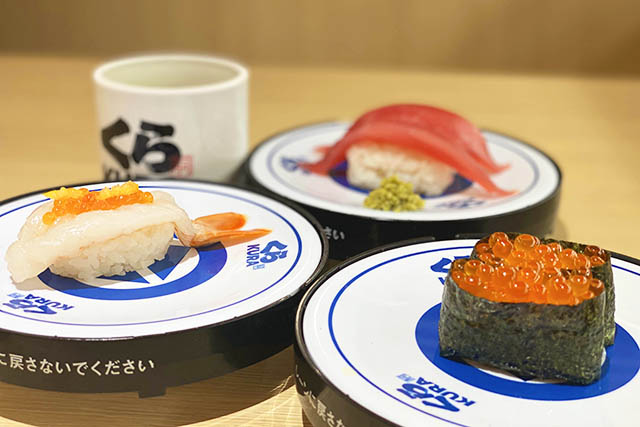 Kura Sushi