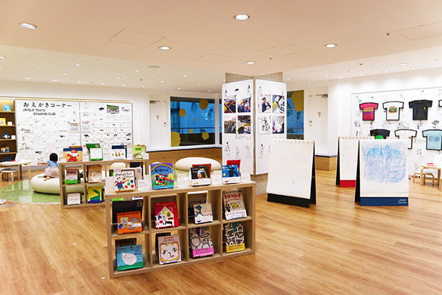 Global Flagship Store UNIQLO TOKYO | Japan Travel By NAVITIME - Japan ...