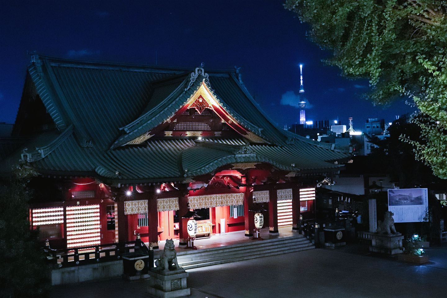 ศาลเจ้า Kanda Myojin: แหล่งพลังงานอายุ 1,300 ปีในโตเกียว