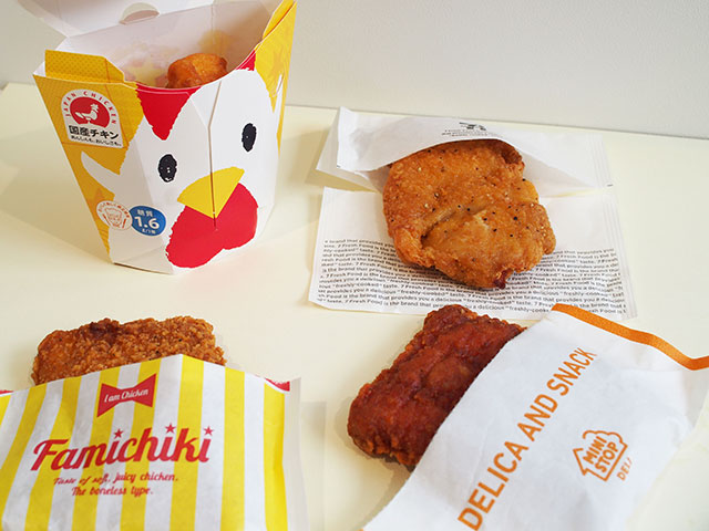 Best Fried Chickens at Japanese Convenience Store