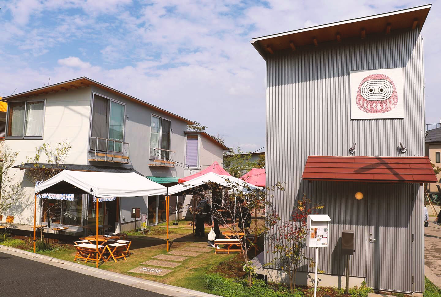 Bonus Track: Rare shops and food in Shimokitazawa