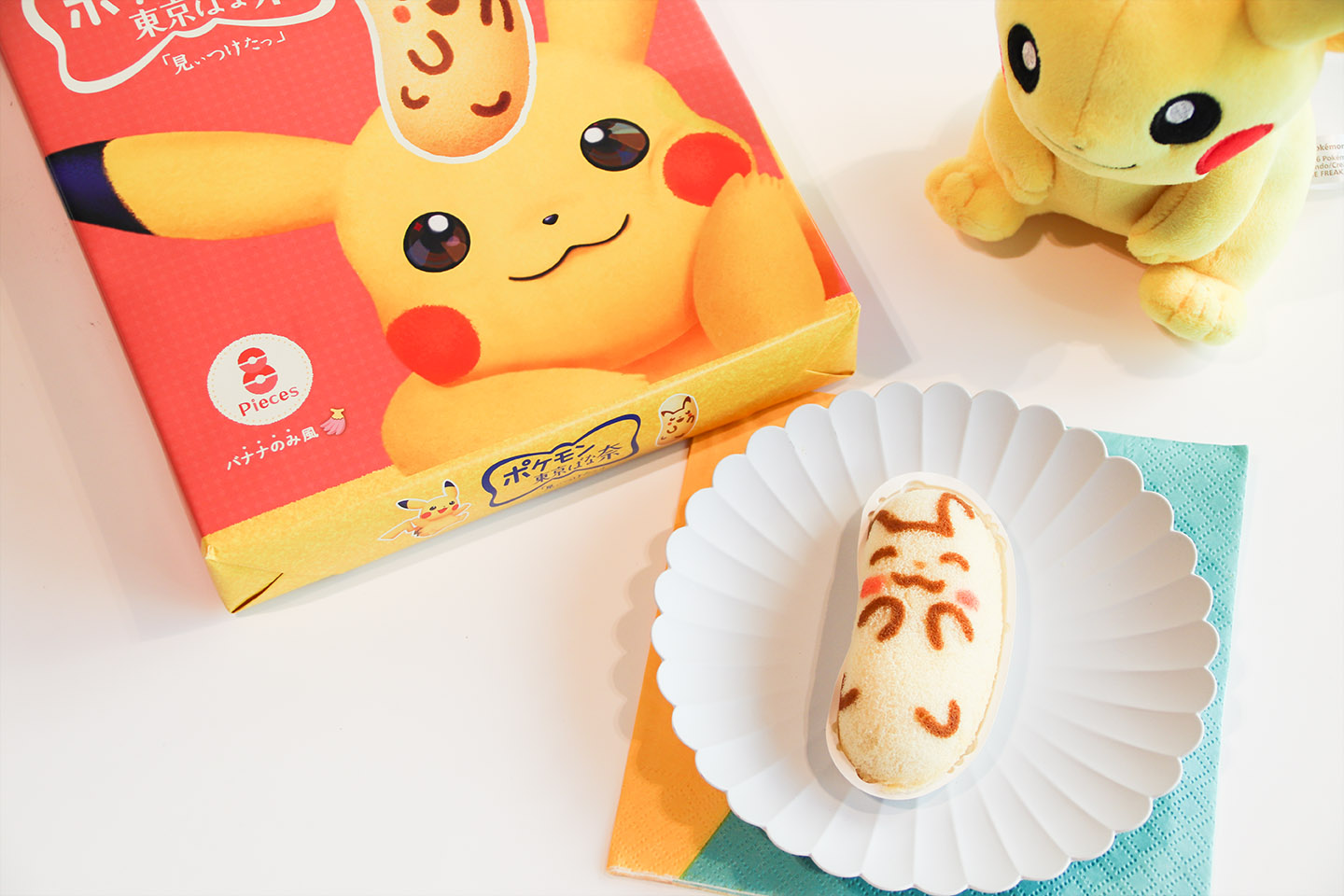 First Permanent Pikachu Tokyo Banana Cake Shop