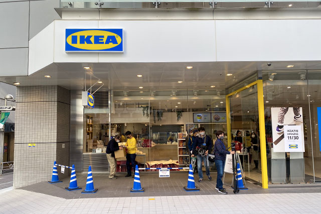 澀谷IKEA