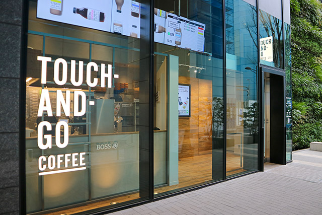 TOUCH-AND-GO COFFEE