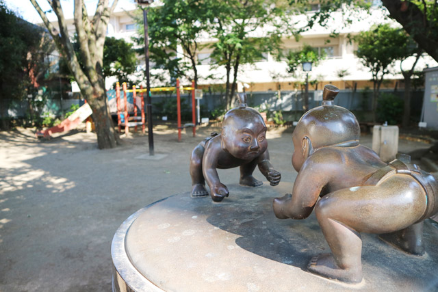 西荻窪兒童公園　『相撲童子』