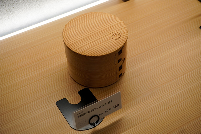 Odate Magewappa Round Shaped Bento Box