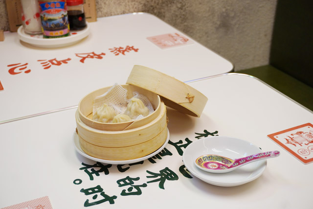 Original and Seafood Xia Long Bao