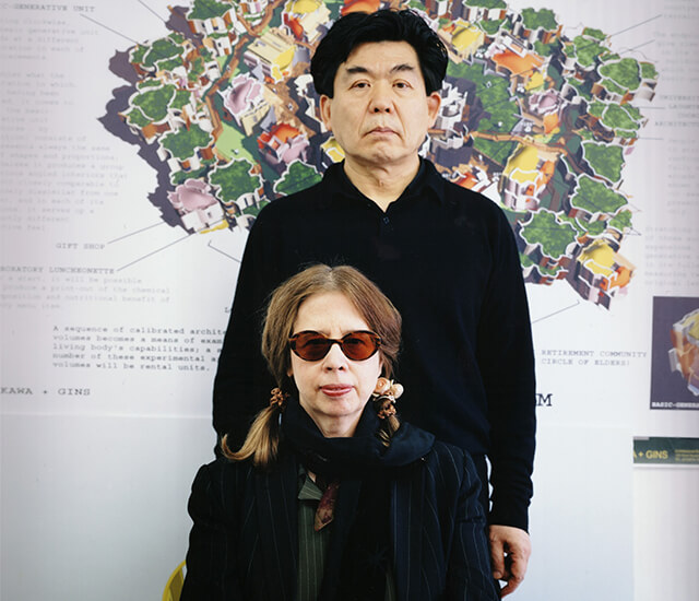 Shusaku Arakawa (1936–2010) and Madeline Gins (1941¬–2014)
© 2005 Estate of Madeline Gins. Reproduced with permission of the Estate of Madeline Gins
