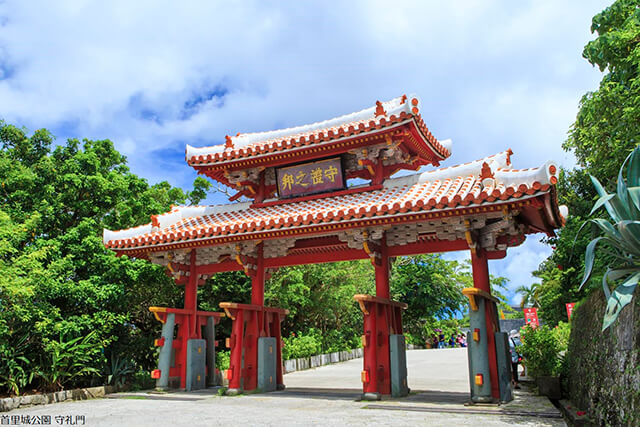 7 fascinating historic sites to discover in Okinawa | Japan