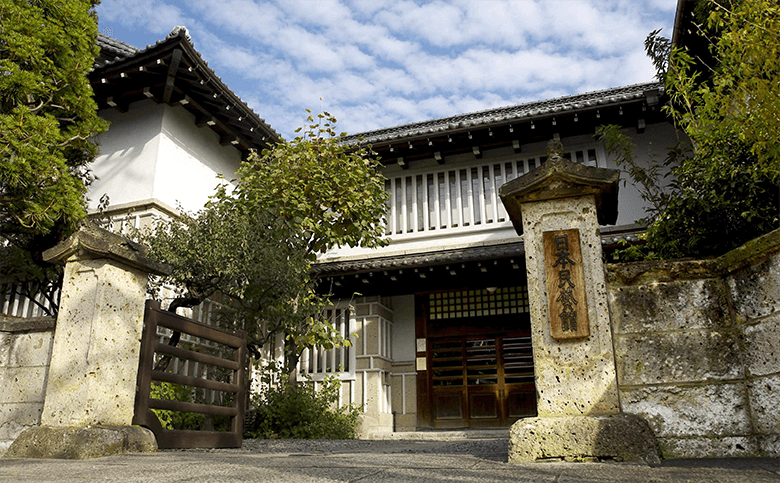 The Japan Folk Crafts Museum