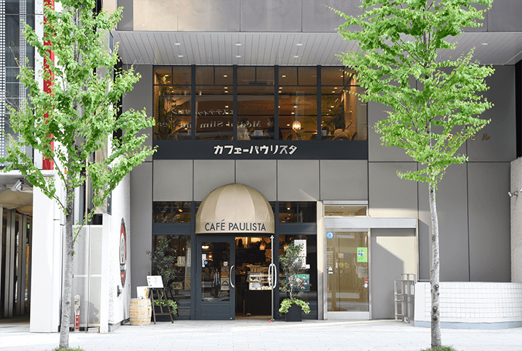 ร้านกาแฟที่เก่าแก่ที่สุดในโตเกียว แม้แต่อัลเบิร์ต ไอน์สไตน์ยังมาทานที่นี่!