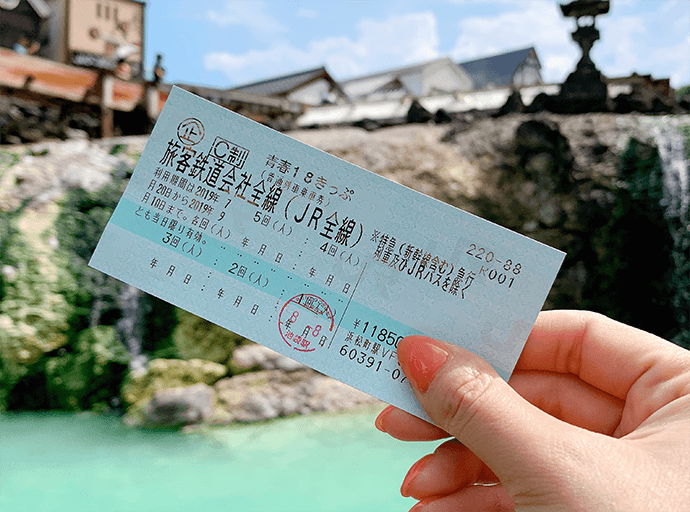 The Seishun 18 Ticket: “Slow Travel” for the Young (at Heart)