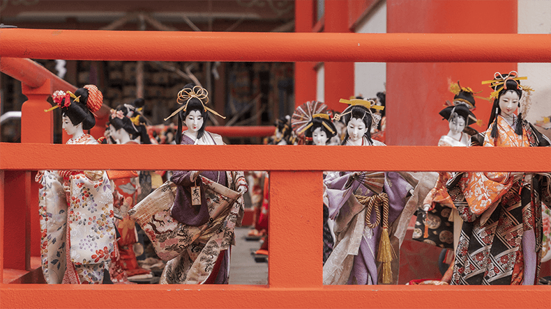 Of Dolls and Underpants: Awashima Shrine