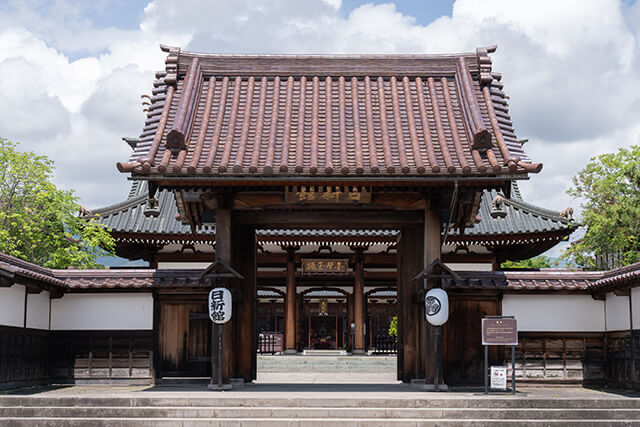 yasukuni NAGANUMA Nisshinkan: The Samurai Experience | Japan Travel by NAVITIME