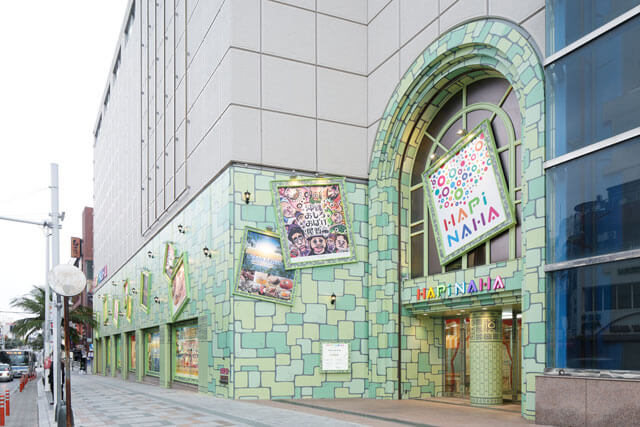 HAPiNAHA　外観